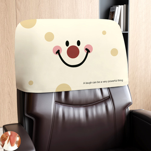 弹力通用椅子靠背套罩四季耐用