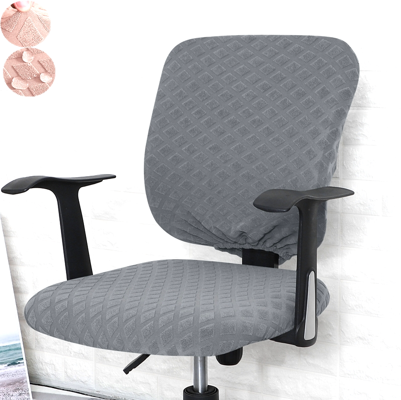 防水加厚电脑椅子套罩万能通用办公室2025分体学习转椅座板凳坐垫,居家布艺,椅套/椅垫,淘宝优惠券,粉丝福利购,淘宝优惠卷