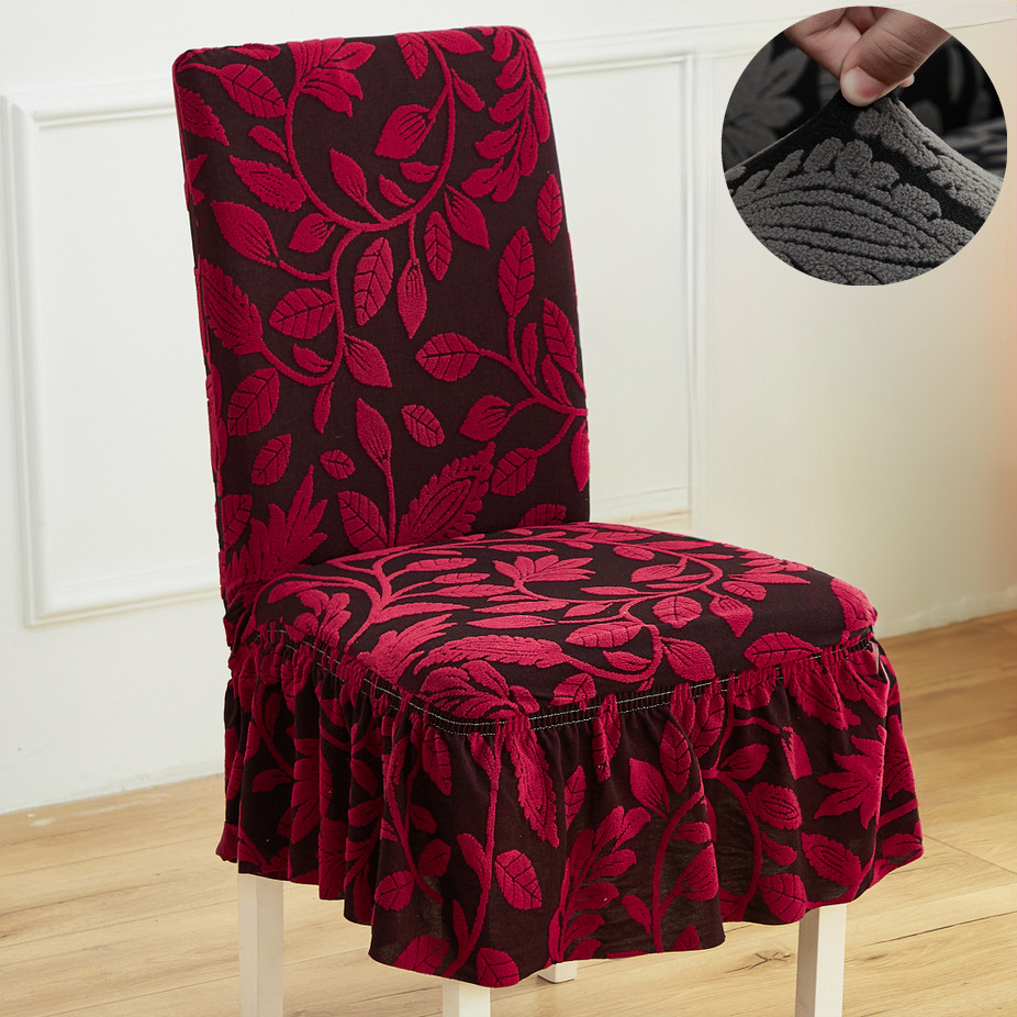 2026高端加厚万能通用椅子套罩坐垫靠背保护红色实木板凳餐桌皮座