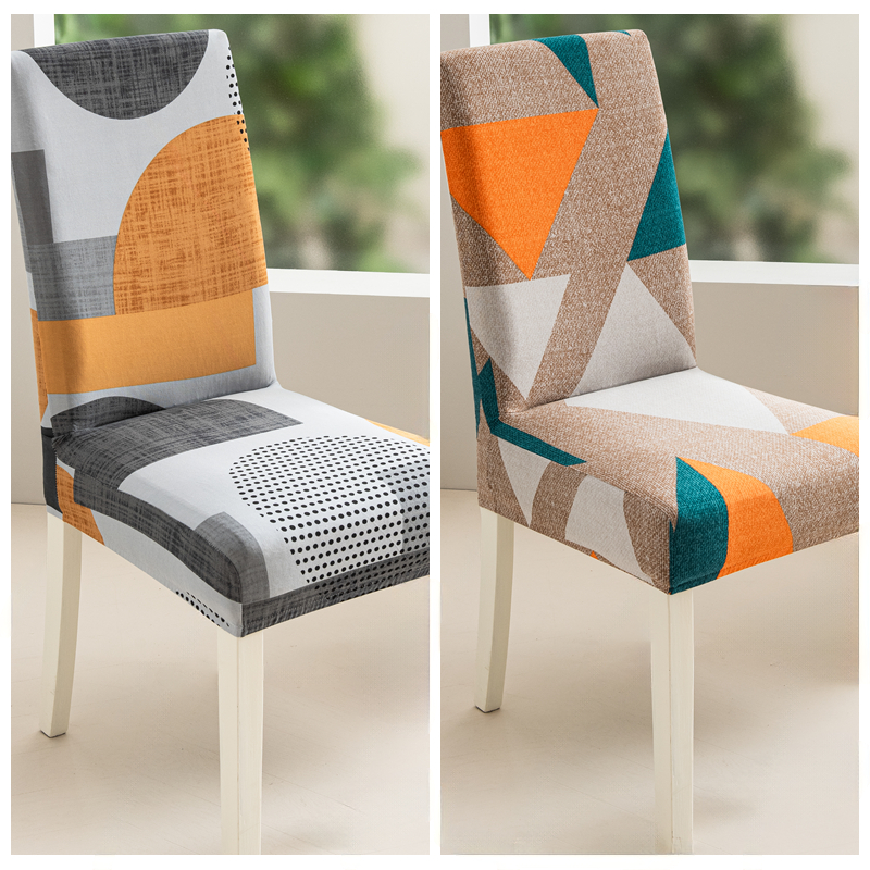 椅子套罩弹力通用2件更优惠