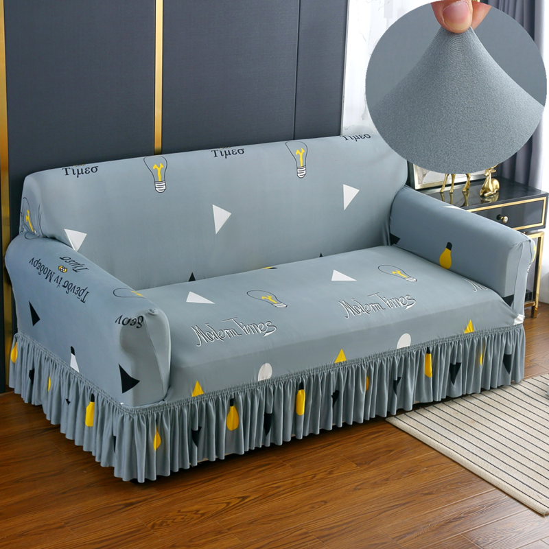裙边弹力四季通用沙发套罩笠全包万能套老式皮一二三四人坐垫盖布,居家布艺,沙发垫,淘宝优惠券,粉丝福利购,淘宝优惠卷