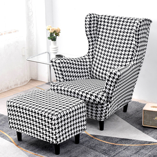 千鸟格单人沙发套罩全包通用2025懒人休闲躺摇座椅子老虎美式梳化