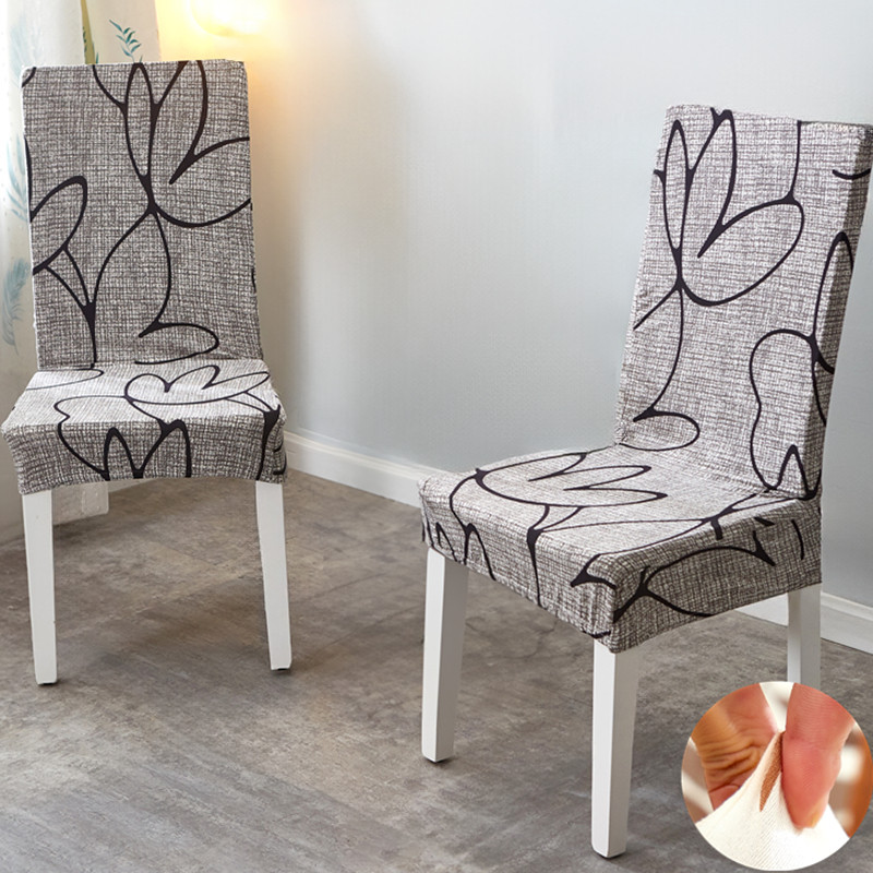 2026高级感万能椅子套罩四季通用坐垫靠背餐桌实木板凳座复古典