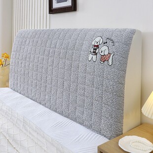 2026高端加厚万能床头套罩四季通用木头硬板靠背垫巾软包盖布卡通