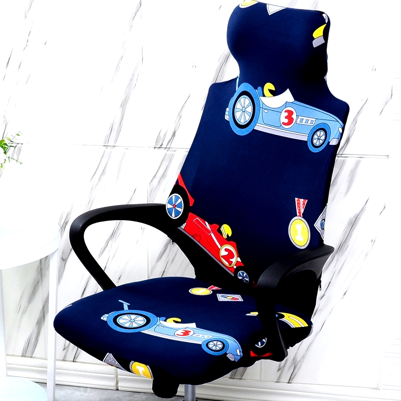 电脑办公室椅子套罩弹力通用