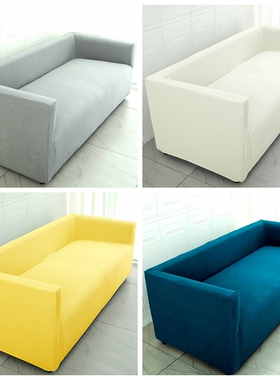 2025万能双人沙发套罩全包直排小户型座办公平垫盖布方形梳化三人