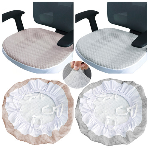 冰丝凉感椅子坐垫套罩绑绳设计