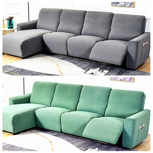 防水芝华仕沙发套罩全包通用2025多功能太空头等舱电动贵妃梳化垫