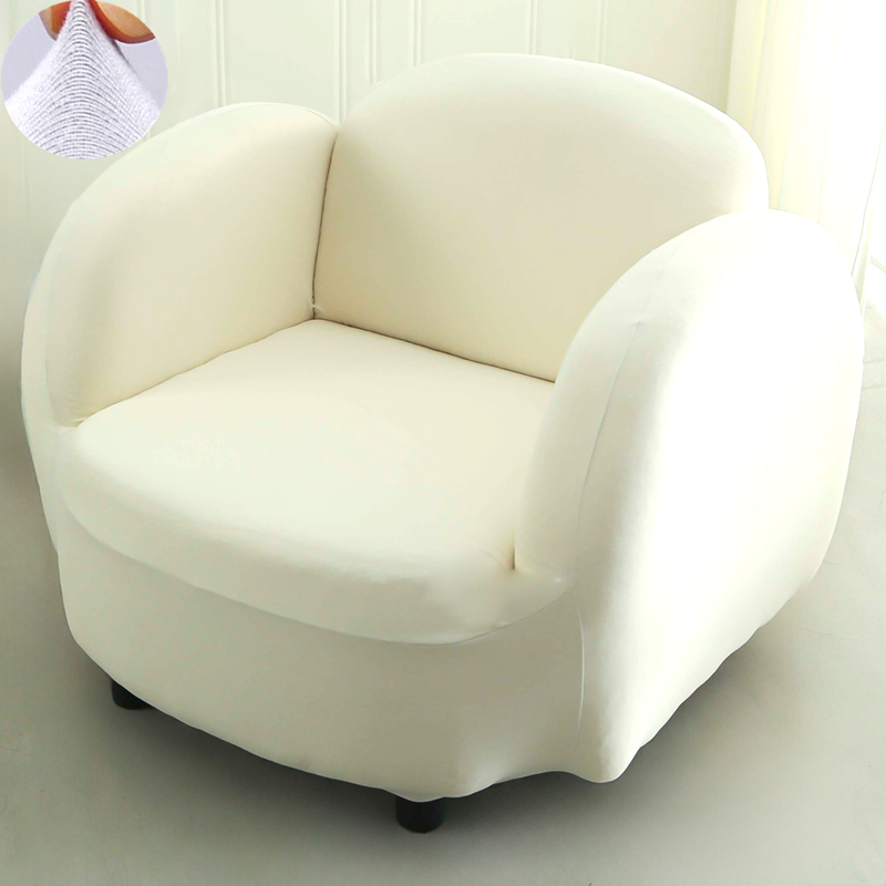小单人沙发套罩全包万能保护四季