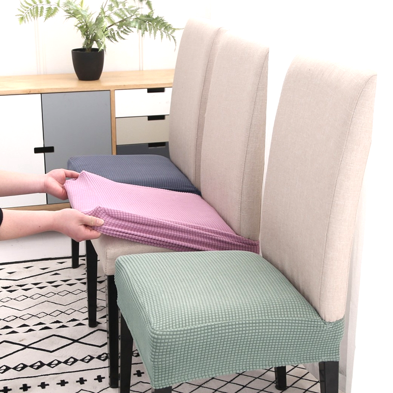 椅子套罩弹力通用2件更优惠