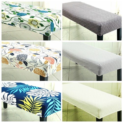 弹力通用换鞋凳子套罩不起球