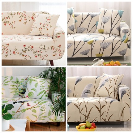 四季弹力通用沙发套罩全包万能一体扶手梳化笠盖布垫巾一二三老式