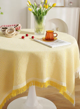 轻奢高级感桌布小圆桌棉麻餐台布拍照摄影氛围幼儿园黄色法式盖巾