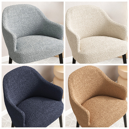 高端加厚矮靠背大弧形椅子套罩