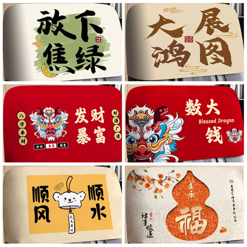 椅子靠背套罩弹力通用四季亲肤