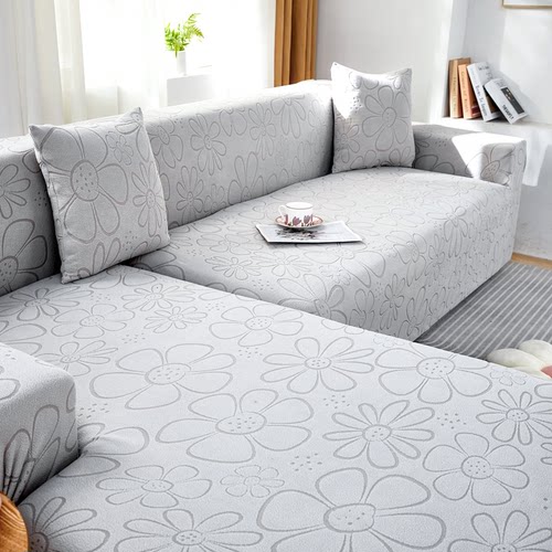 防水沙发套罩全包加厚弹力通用