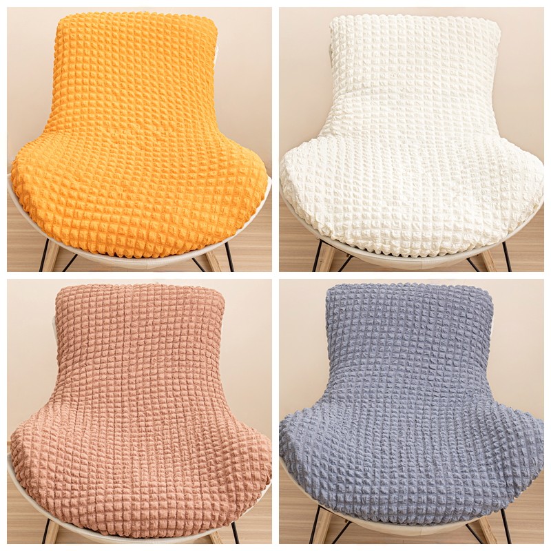 2026大号加厚摇摇椅子套罩保护坐垫懒人躺座蛋壳龙虾单人沙发盖布