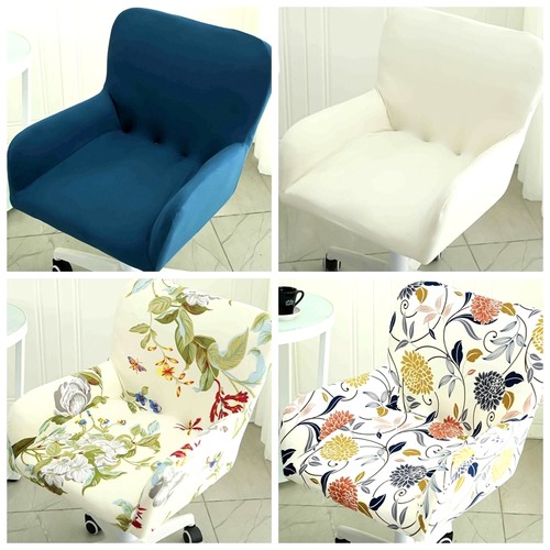 弹力通用加大扶手椅子套罩四季