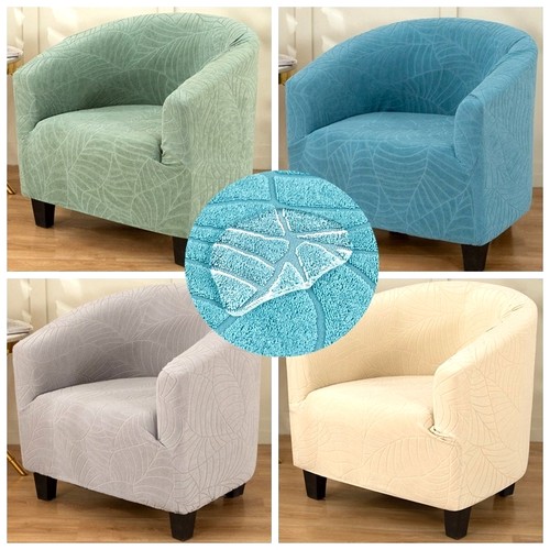 防水沙发套罩弹力通用四季