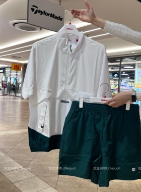 奥莱特价 Wilson威尔胜男网球短袖速干149W251001TJA31｜韩国直邮