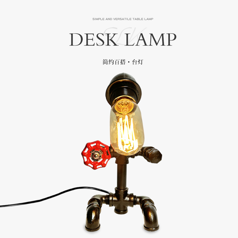 复古工业风装饰创意朋克生日礼物咖啡酒吧水管机器人氛围台灯摆件