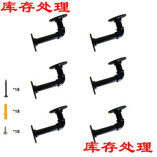 工业复古水管铁艺三角一字90度直角loft置物架层隔板书架支架托架