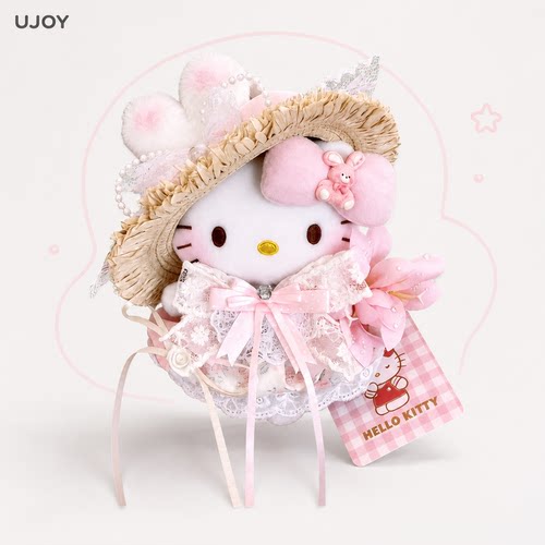 hellokitty包包挂件毛绒公仔玩偶