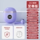 Purple [Extreme Edition] [Обновление Bluetooth 5.3+тысяча юаней Hifi Не -протяженное качество звука+Ультра -длительное время автономной работы+Smart Number Show] [x88]