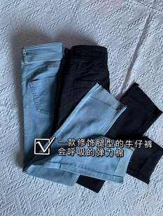一款修饰腿型的裤子高弹力九分裤早秋直筒喇叭高腰蜜桃提臀牛仔裤