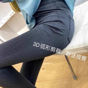 女 外穿小脚裤 2022轻奢高端欧美欧货女装 意大利针织天丝牛仔九分裤