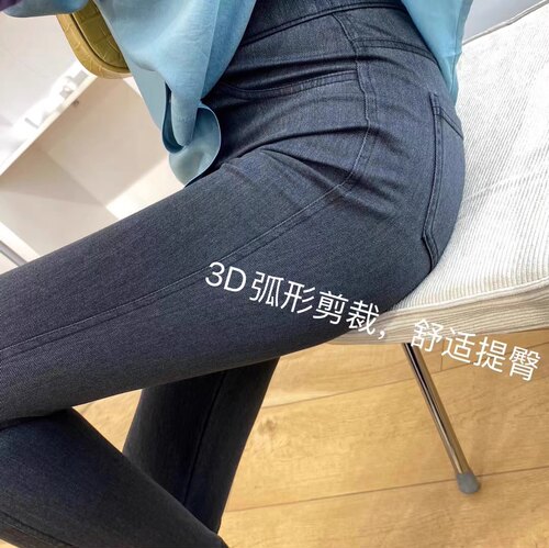 22九分薄款透气亚麻紧身仿牛仔裤