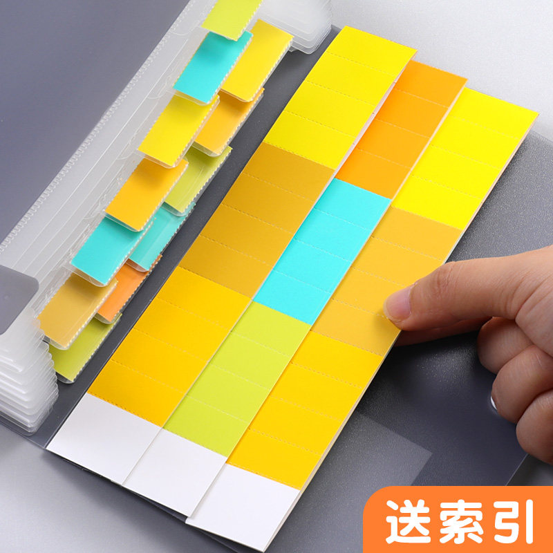 델리 오르간 가방 청구서 부가가치세 계산서 보관 특수 가방 13 그리드 학생용 다층 미니 A6 폴더