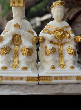 古风人物玉皇大帝王母娘娘神像玉帝佛像家用供奉摆件办公室桌面