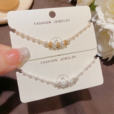 精致时尚温柔满钻椭圆珍珠手链