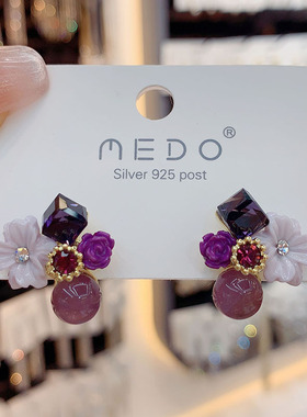 紫色水晶小花朵耳钉女小众设计感气质网红耳环2023新款潮银针