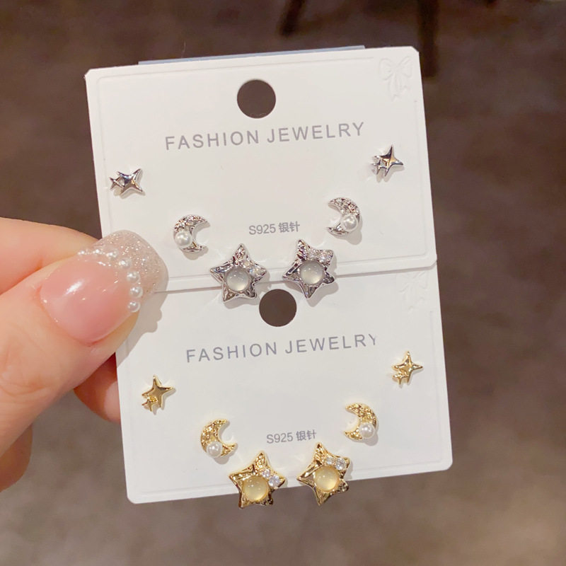 日韩时尚百搭通勤芒星星月耳钉