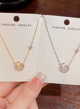 日韩轻奢锆石蝴蝶月亮超闪锁骨链