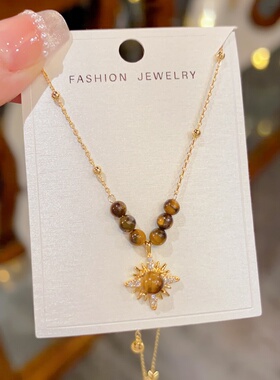 复古美拉德串珠虎眼石太阳花项链