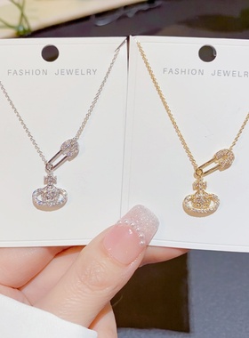 满钻土星回形针项链女轻奢叠戴