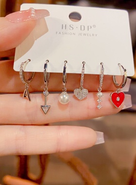 欧美新款境个性夸张满钻红色爱心六件套耳扣气质轻奢设计耳坠