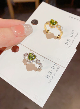 轻奢时尚感微镶锆石绿色戒指