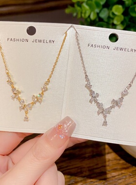 法式轻奢百搭感锆石蝴蝶水滴项链精致时尚简约超仙锁骨链配饰