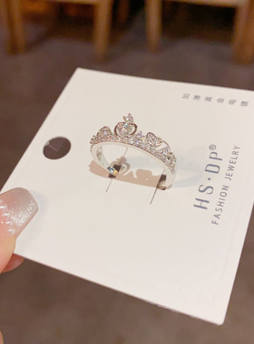 时尚微镶锆石皇冠开口戒指