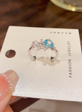 蓝色冰花玫瑰切锆石开口戒指