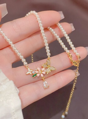 小众甜美锆石蝴蝶珍珠锁骨链