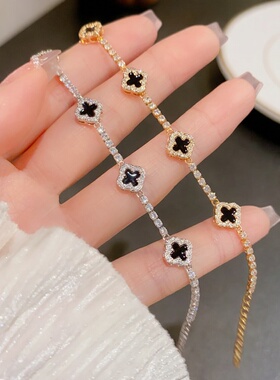 欧美轻奢满锆四叶花超闪手链