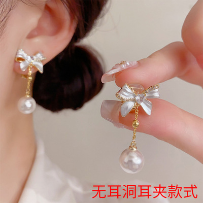 法式轻奢锆石蝴蝶结珍珠流苏耳夹