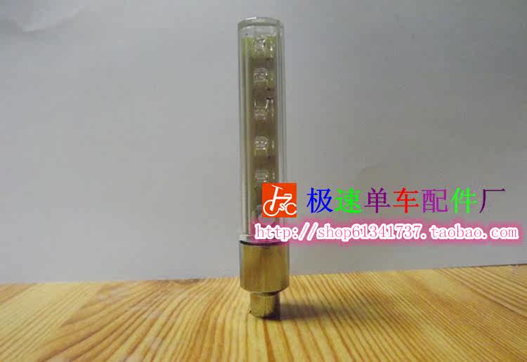 Lumière vélo - Ref 2398731 Image 3