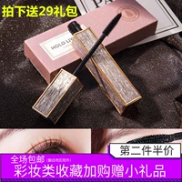 Mascara GIỮ LIVE uốn cong dày không thấm nước và rễ không thấm mồ hôi không dễ làm nhòe sự ngang nhau của học sinh - Kem Mascara / Revitalash mascara perfect diary