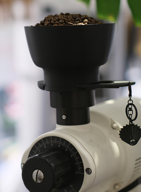 素止 EK43小豆仓 0.5kg容量 3d打制做 ek43s磨豆机 迈赫迪